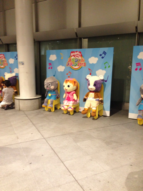 f:id:smallpalace:20130820230605j:plain f:id:smallpalace:20130820230605j:plain