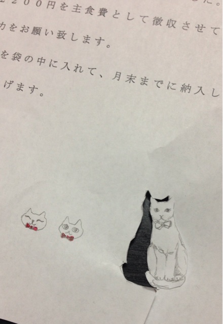 f:id:smallpalace:20150407123705j:plain f:id:smallpalace:20150407123705j:plain