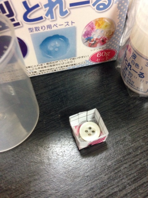 f:id:smallpalace:20150417070557j:plain f:id:smallpalace:20150417070557j:plain