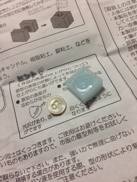 f:id:smallpalace:20150417070621j:plain f:id:smallpalace:20150417070621j:plain