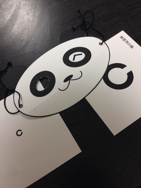 f:id:smallpalace:20150420221952j:plain f:id:smallpalace:20150420221952j:plain
