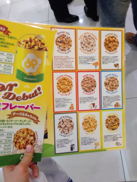 f:id:smallpalace:20150421023558j:plain f:id:smallpalace:20150421023558j:plain