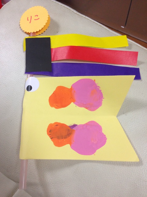f:id:smallpalace:20150504202915j:plain f:id:smallpalace:20150504202915j:plain