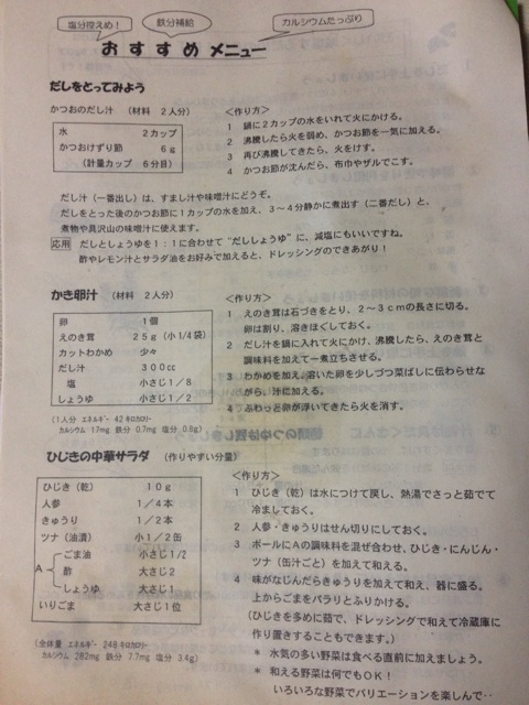 f:id:smallpalace:20150505055328j:plain f:id:smallpalace:20150505055328j:plain