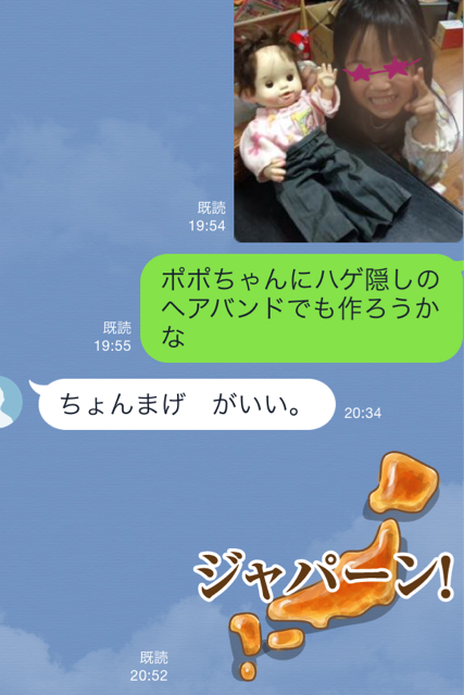 f:id:smallpalace:20150512032032j:plain f:id:smallpalace:20150512032032j:plain