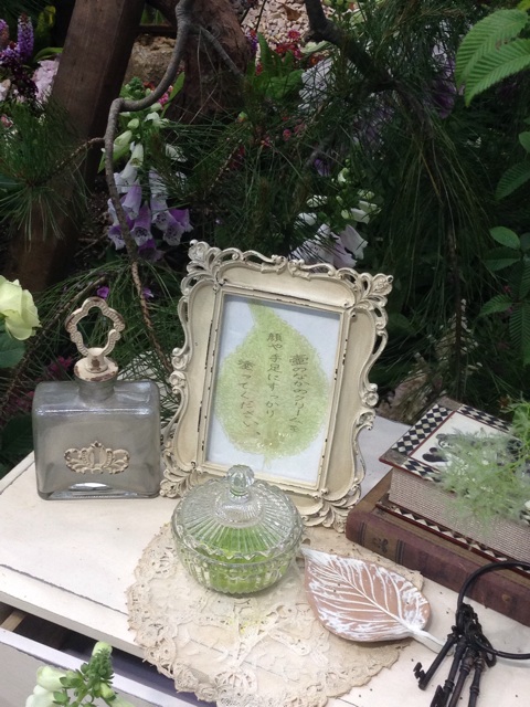 f:id:smallpalace:20150517131150j:plain f:id:smallpalace:20150517131150j:plain