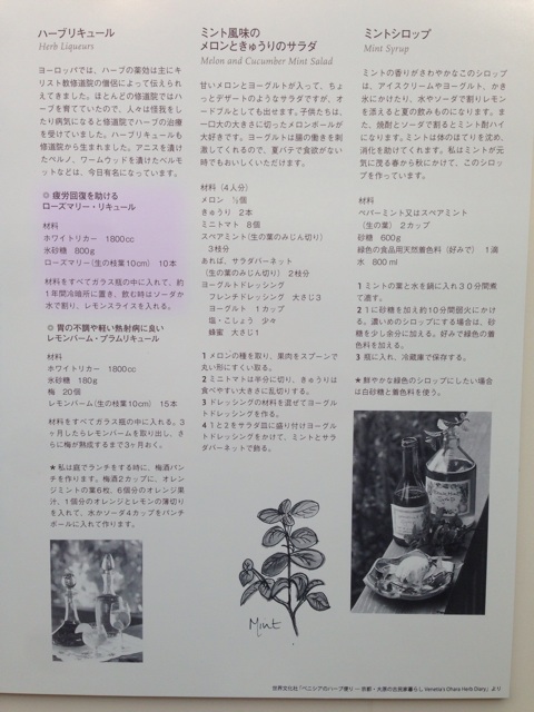 f:id:smallpalace:20150517133318j:plain f:id:smallpalace:20150517133318j:plain