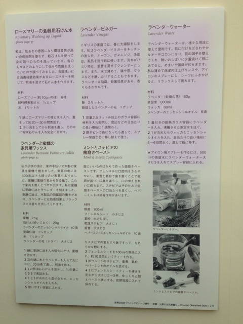 f:id:smallpalace:20150517133331j:plain f:id:smallpalace:20150517133331j:plain