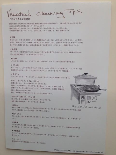 f:id:smallpalace:20150517133345j:plain f:id:smallpalace:20150517133345j:plain
