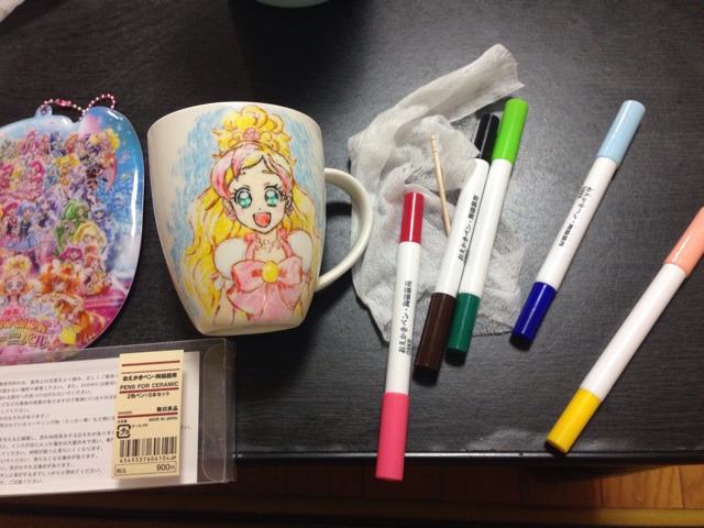 f:id:smallpalace:20150530174432j:plain f:id:smallpalace:20150530174432j:plain