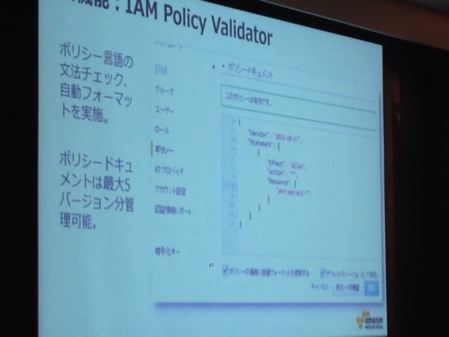 f:id:smallpalace:20150603173400j:plain f:id:smallpalace:20150603173400j:plain
