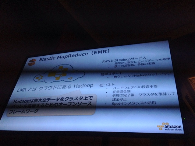 f:id:smallpalace:20150603174349j:plain f:id:smallpalace:20150603174349j:plain