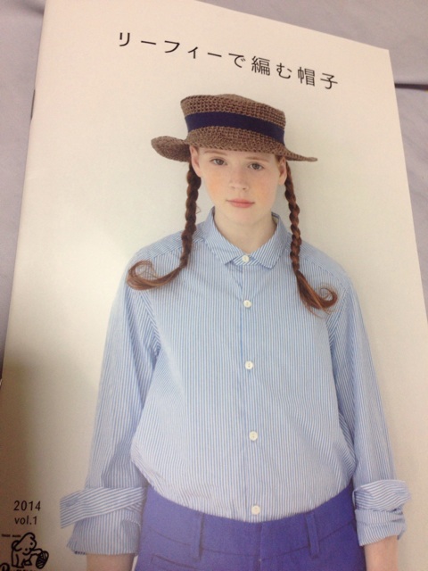 f:id:smallpalace:20150604222235j:plain f:id:smallpalace:20150604222235j:plain