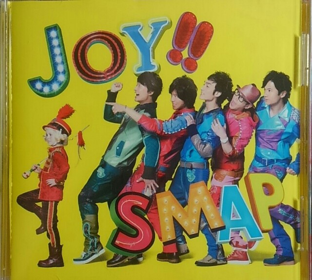 f:id:smapjwest68:20160627010059j:image f:id:smapjwest68:20160627010059j:image
