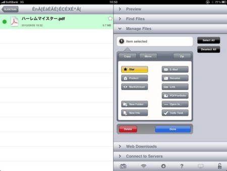 f:id:smellman:20100918113259j:image f:id:smellman:20100918113259j:image