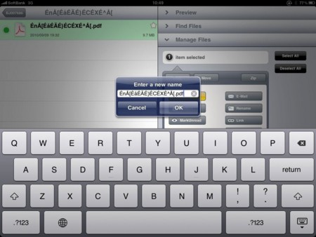 f:id:smellman:20100918113301j:image f:id:smellman:20100918113301j:image