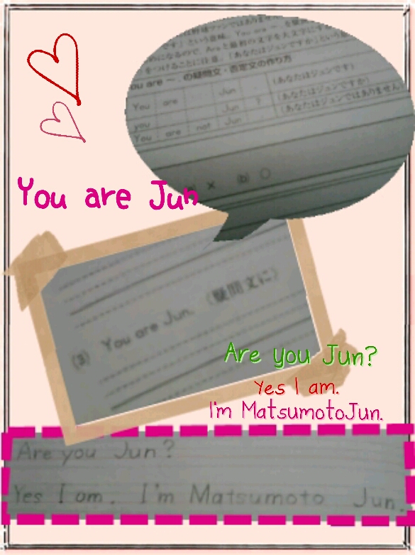 f:id:smile-2525-sho:20130617222350j:plain f:id:smile-2525-sho:20130617222350j:plain