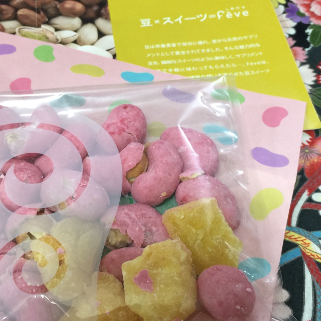 f:id:smile2poo-y:20150827060017j:image f:id:smile2poo-y:20150827060017j:image