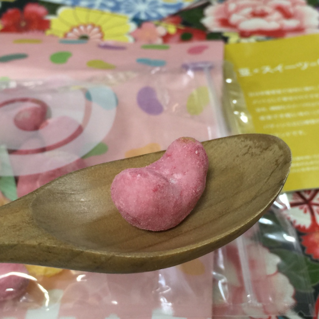 f:id:smile2poo-y:20150827060114j:image f:id:smile2poo-y:20150827060114j:image