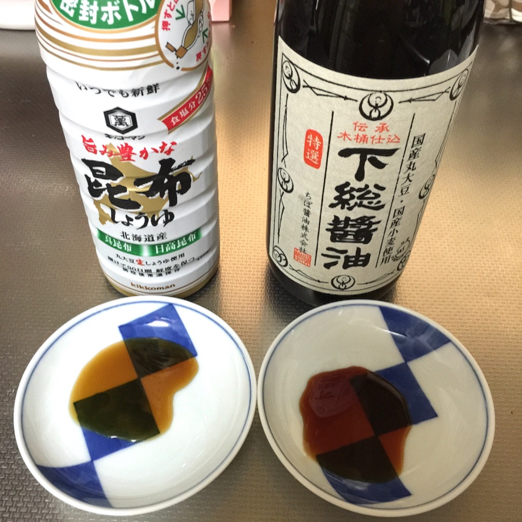f:id:smile2poo-y:20150914112247j:image f:id:smile2poo-y:20150914112247j:image