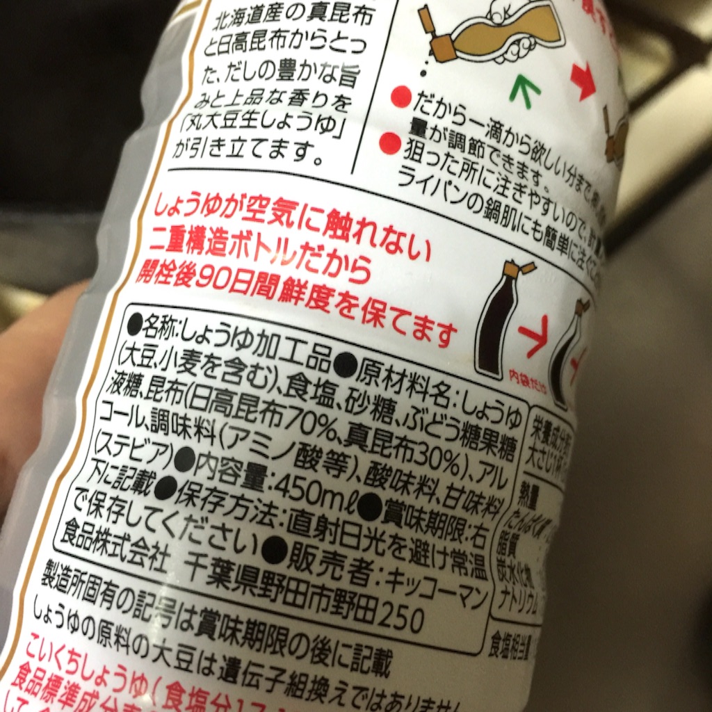 f:id:smile2poo-y:20150914113513j:image f:id:smile2poo-y:20150914113513j:image