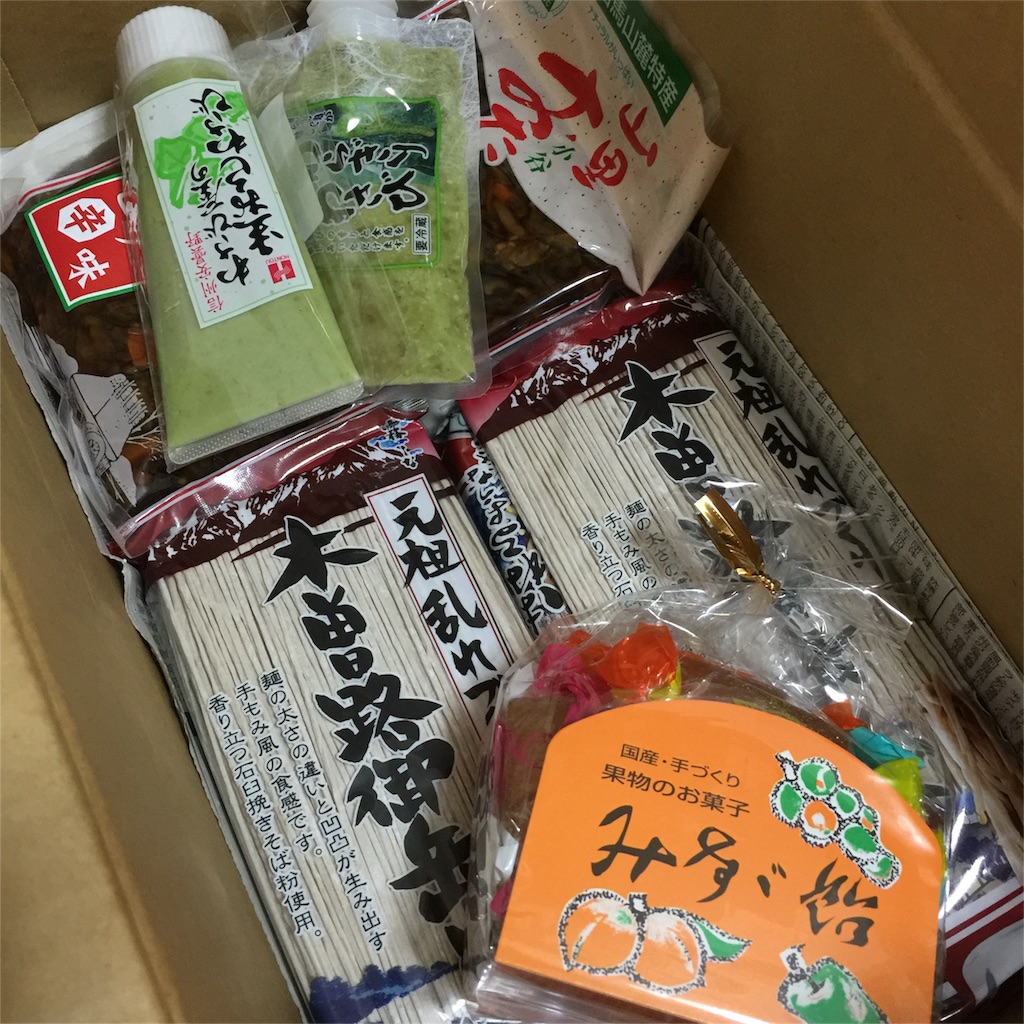f:id:smile2poo-y:20150927004342j:image f:id:smile2poo-y:20150927004342j:image