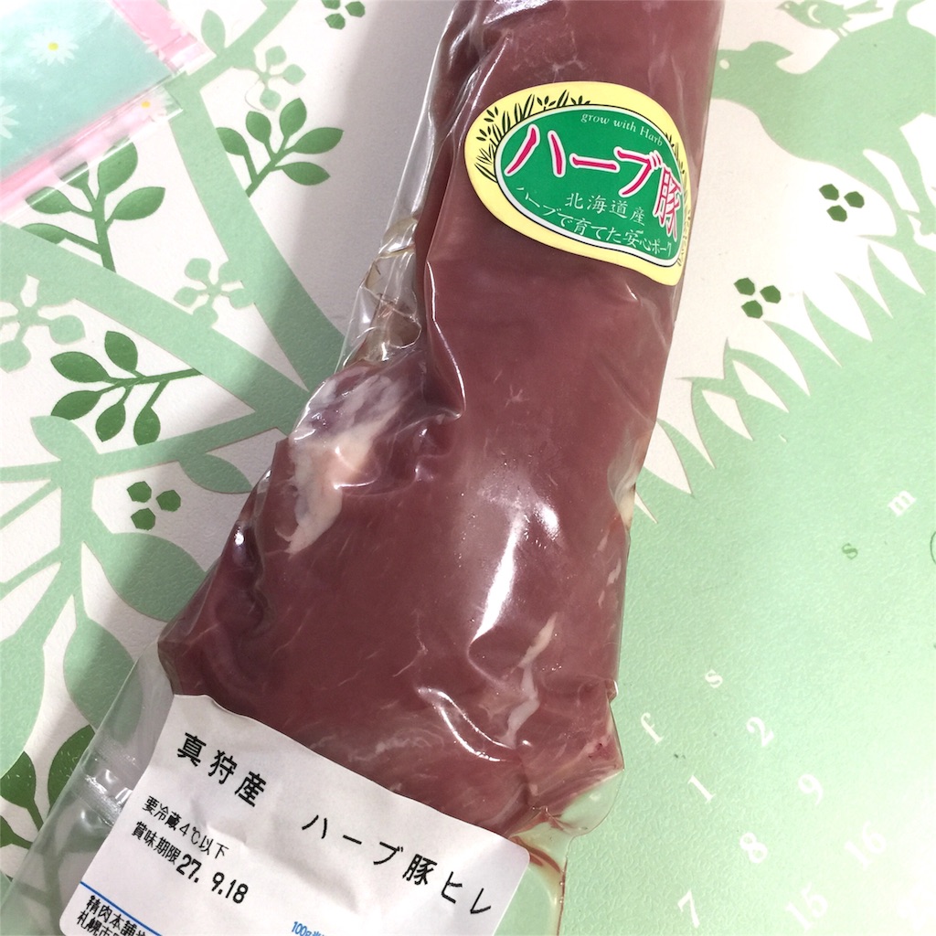 f:id:smile2poo-y:20151017165758j:image f:id:smile2poo-y:20151017165758j:image