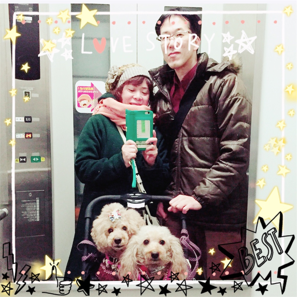 f:id:smile2poo-y:20151124145630j:image f:id:smile2poo-y:20151124145630j:image