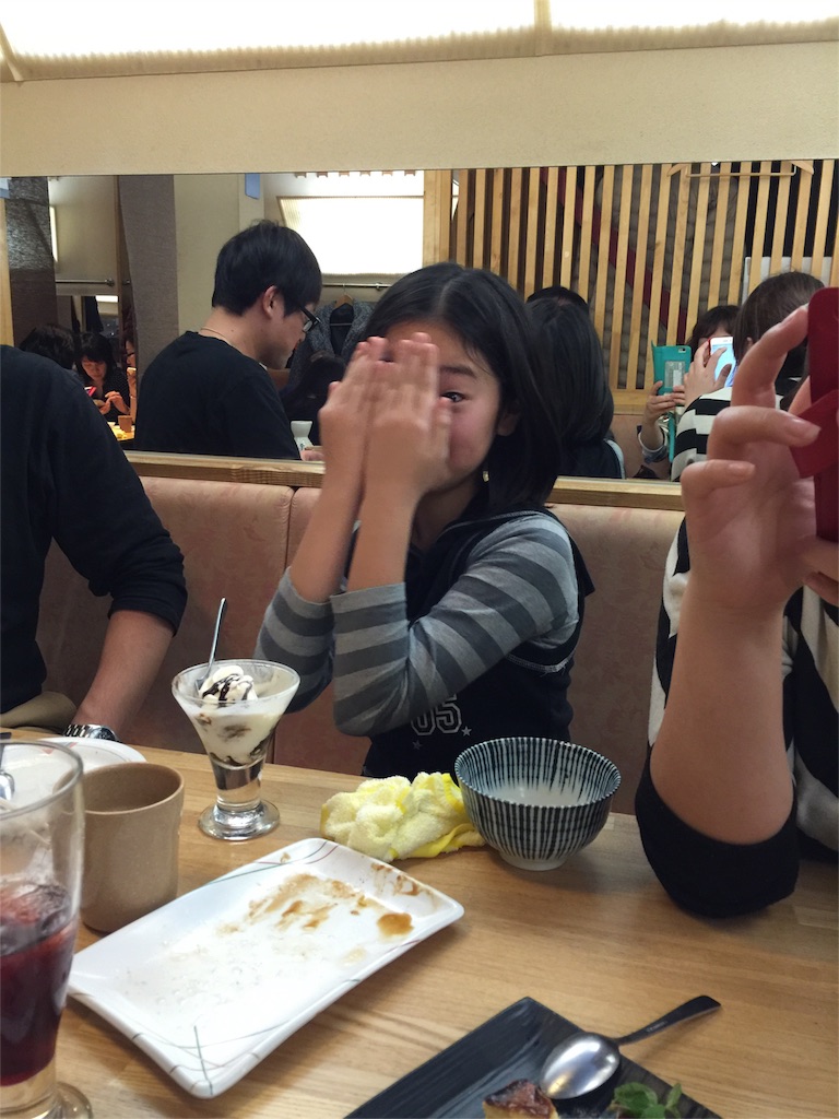 f:id:smile2poo-y:20151129204741j:image f:id:smile2poo-y:20151129204741j:image