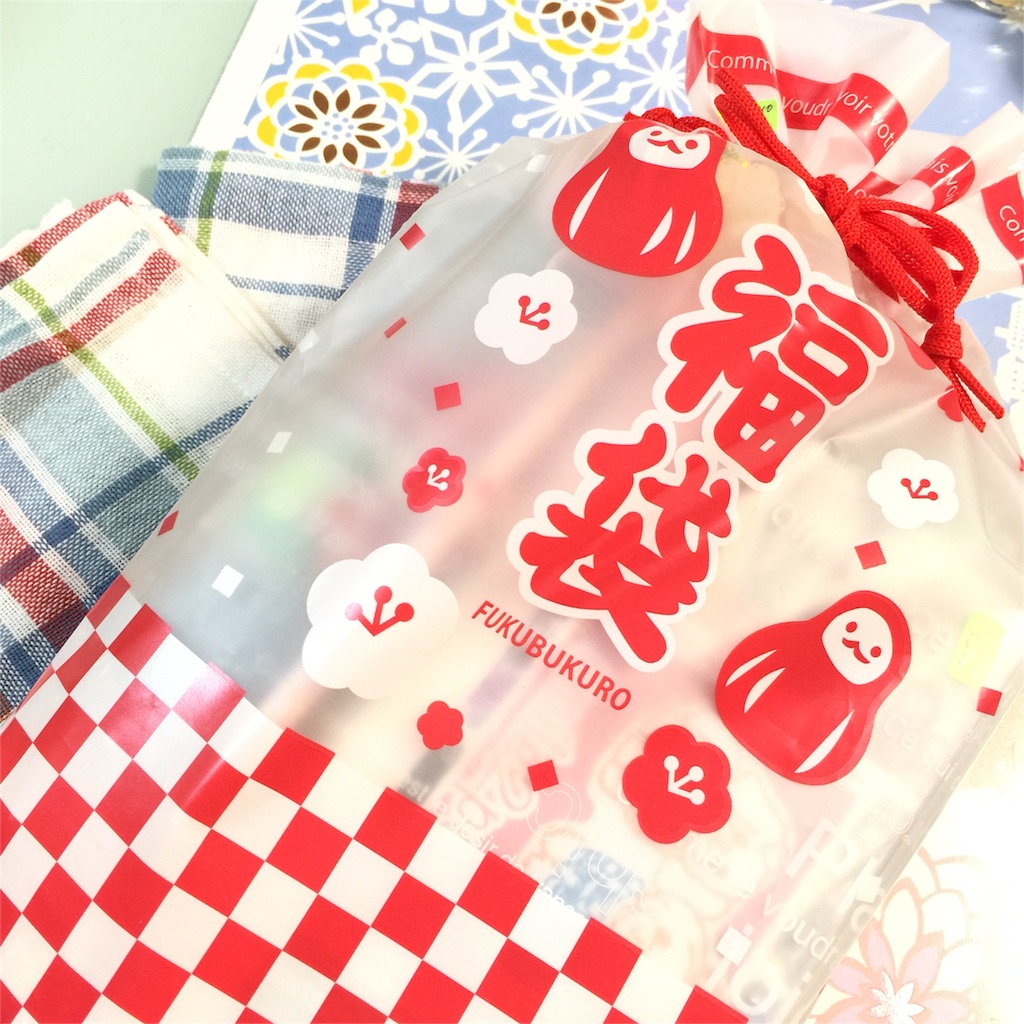 f:id:smile2poo-y:20160105103846j:image f:id:smile2poo-y:20160105103846j:image