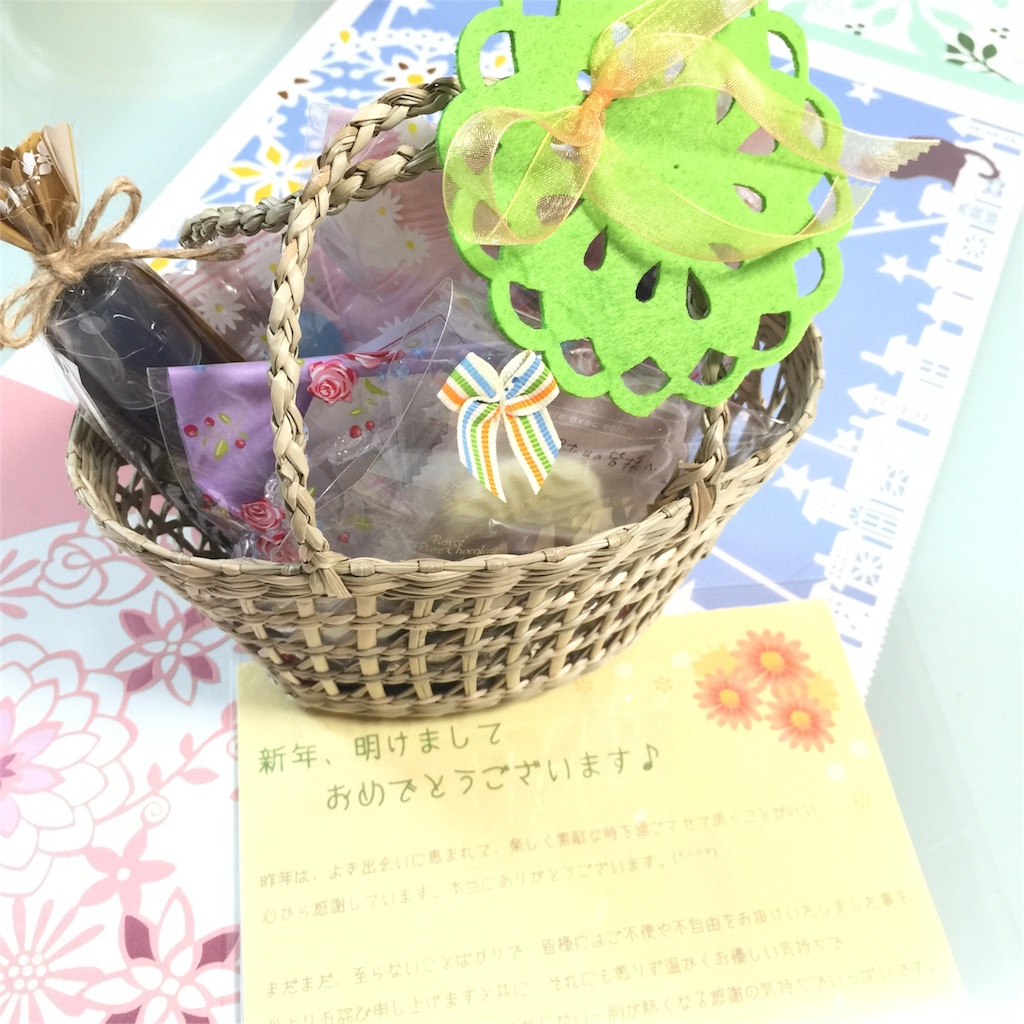 f:id:smile2poo-y:20160105105209j:image f:id:smile2poo-y:20160105105209j:image
