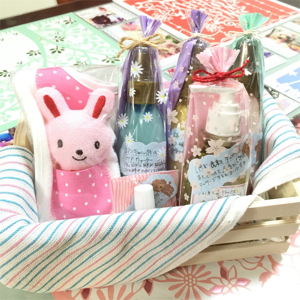 f:id:smile2poo-y:20160330192338j:image f:id:smile2poo-y:20160330192338j:image