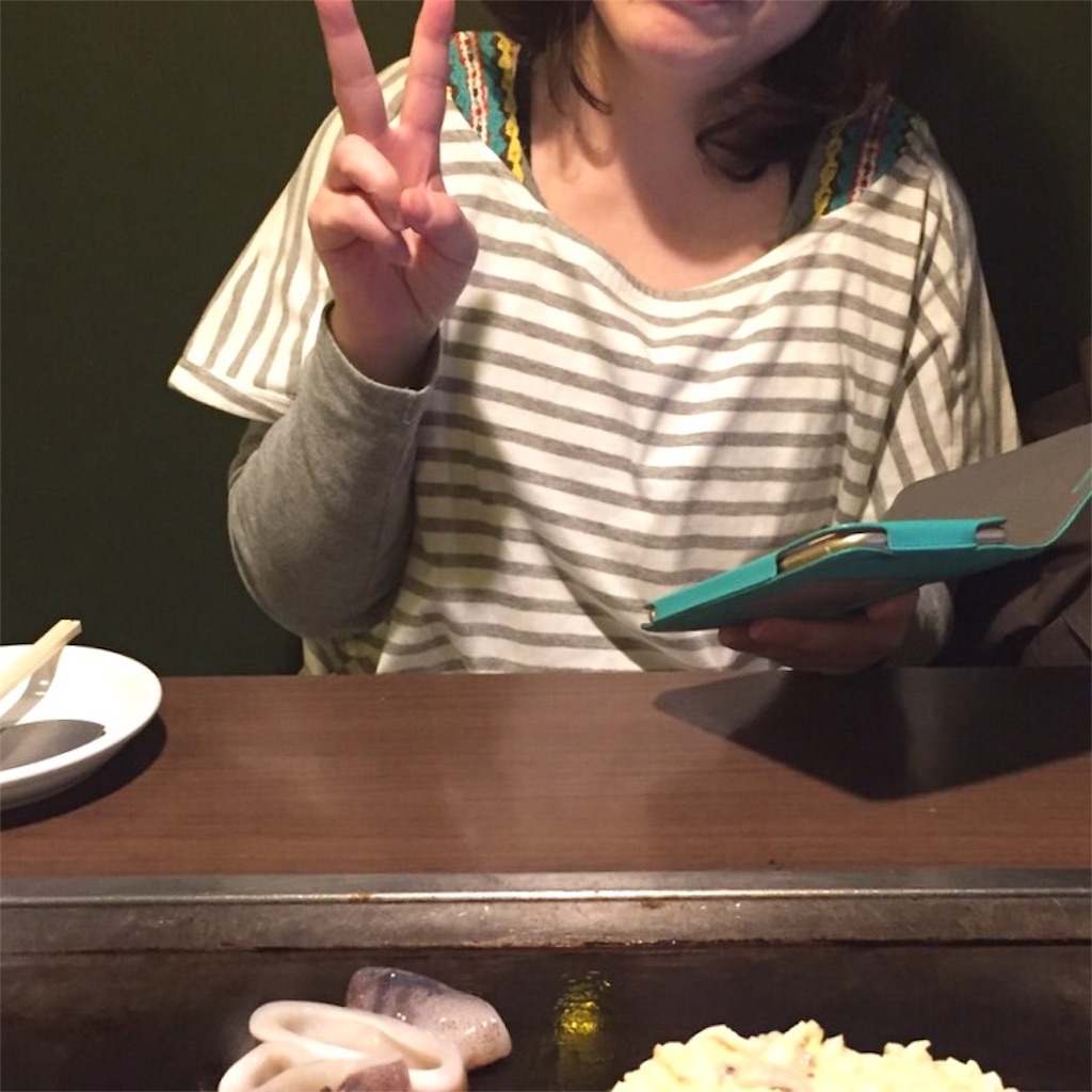 f:id:smile2poo-y:20160426013656j:image f:id:smile2poo-y:20160426013656j:image