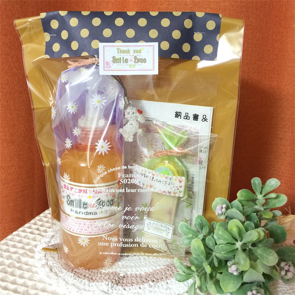 f:id:smile2poo-y:20160514022414j:image f:id:smile2poo-y:20160514022414j:image