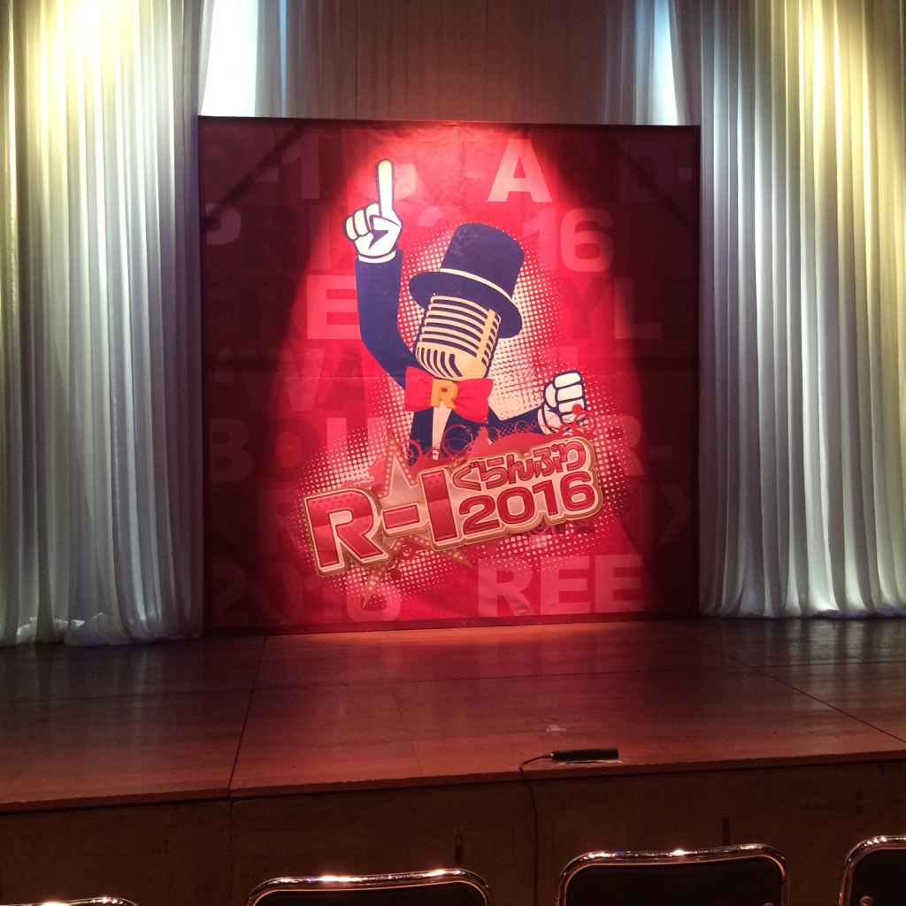 f:id:smile327days:20160125135501j:plain