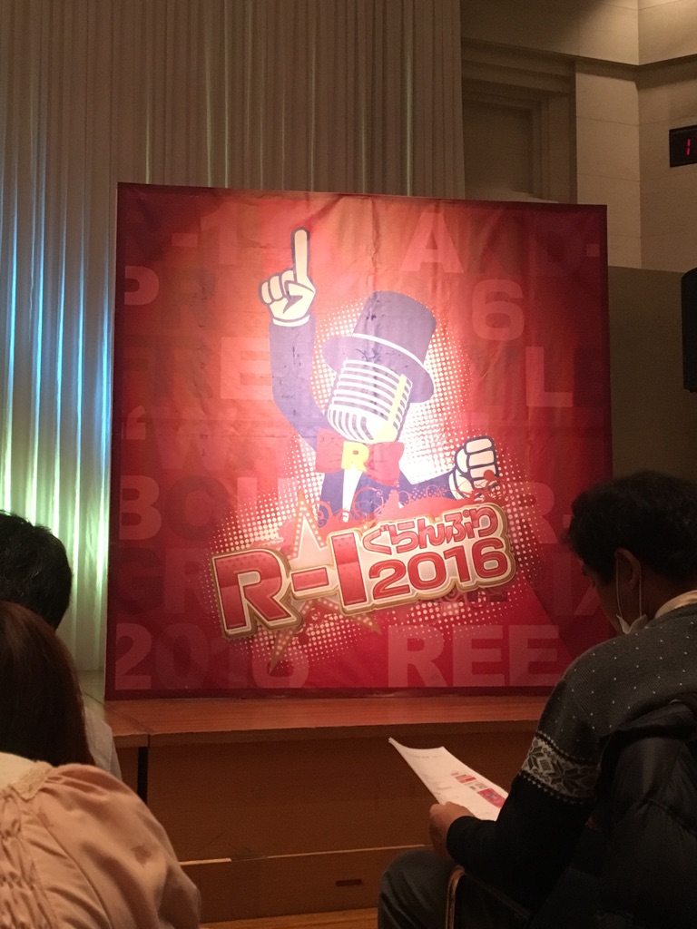 f:id:smile327days:20160125135648j:plain