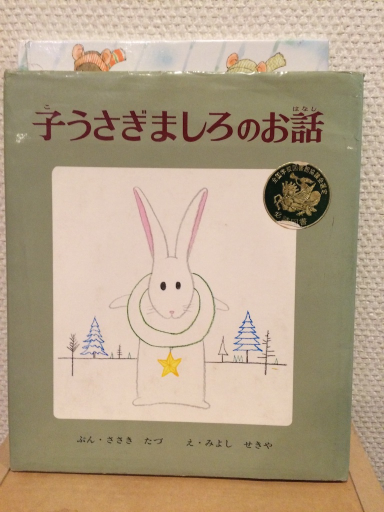 f:id:smilehappysea:20151121022156j:image f:id:smilehappysea:20151121022156j:image