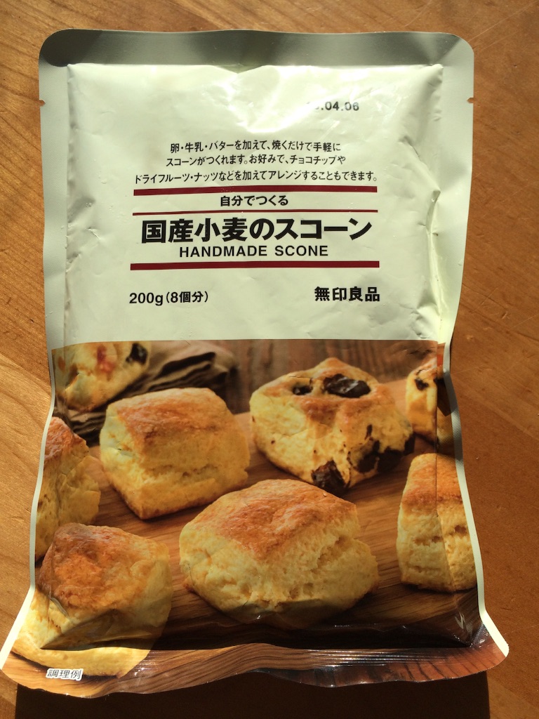 f:id:smilehappysea:20151130125615j:image f:id:smilehappysea:20151130125615j:image