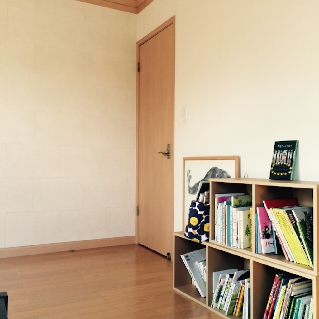 f:id:smilehappysea:20151130130504j:image f:id:smilehappysea:20151130130504j:image