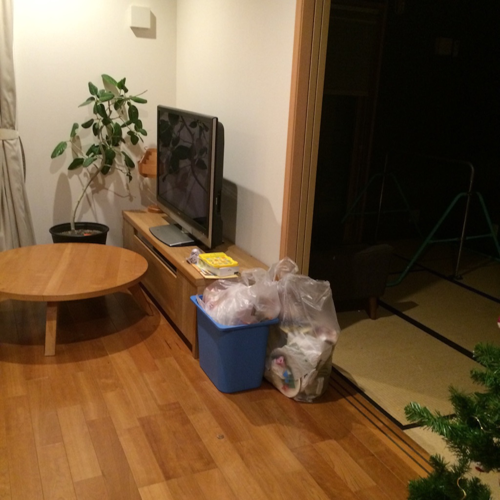 f:id:smilehappysea:20151223080740j:image f:id:smilehappysea:20151223080740j:image