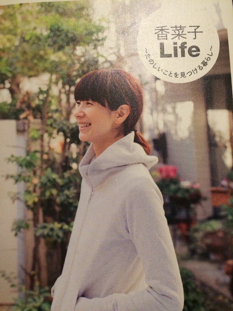 f:id:smilehappysea:20160302012854j:image f:id:smilehappysea:20160302012854j:image