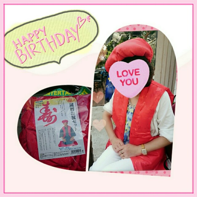 f:id:smilekatomiho:20150814163511j:image f:id:smilekatomiho:20150814163511j:image