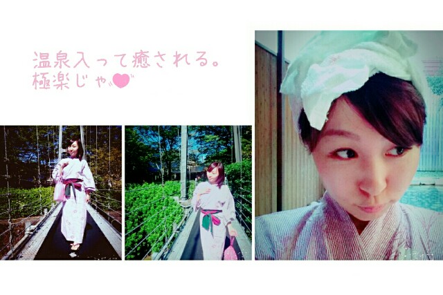 f:id:smilekatomiho:20150914220607j:image f:id:smilekatomiho:20150914220607j:image