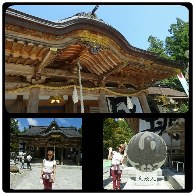 f:id:smilekatomiho:20150916223248j:image f:id:smilekatomiho:20150916223248j:image