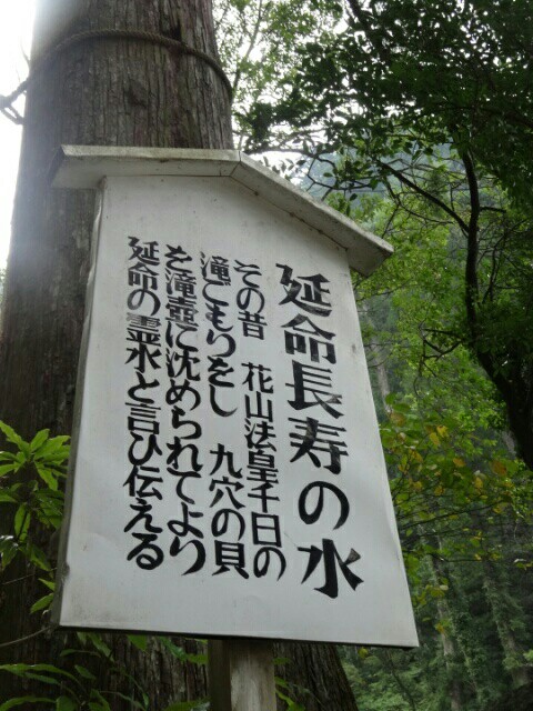 f:id:smilekatomiho:20150917221757j:image f:id:smilekatomiho:20150917221757j:image