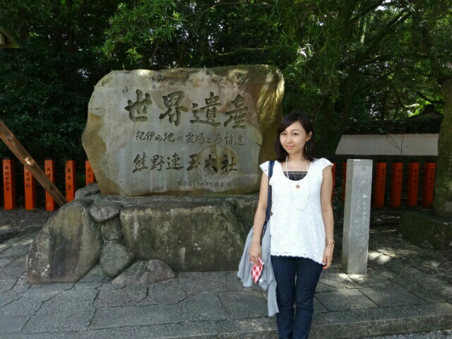 f:id:smilekatomiho:20150917224932j:image f:id:smilekatomiho:20150917224932j:image