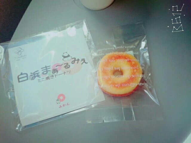 f:id:smilekatomiho:20150918181424j:image f:id:smilekatomiho:20150918181424j:image