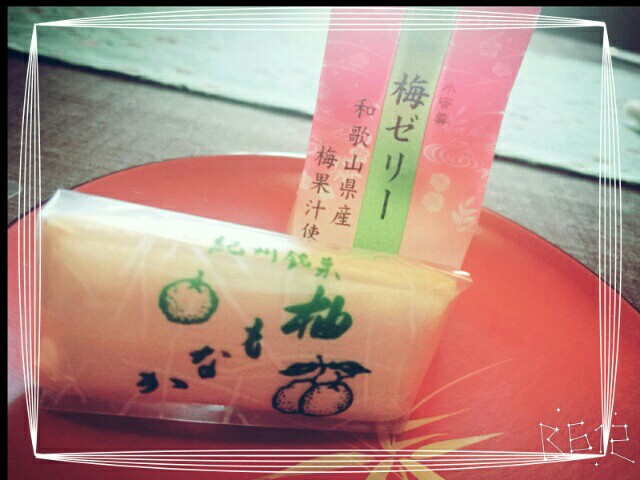 f:id:smilekatomiho:20150918224945j:image f:id:smilekatomiho:20150918224945j:image