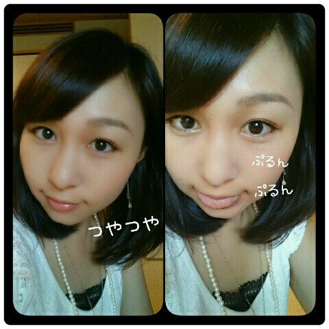 f:id:smilekatomiho:20150918230932j:image f:id:smilekatomiho:20150918230932j:image