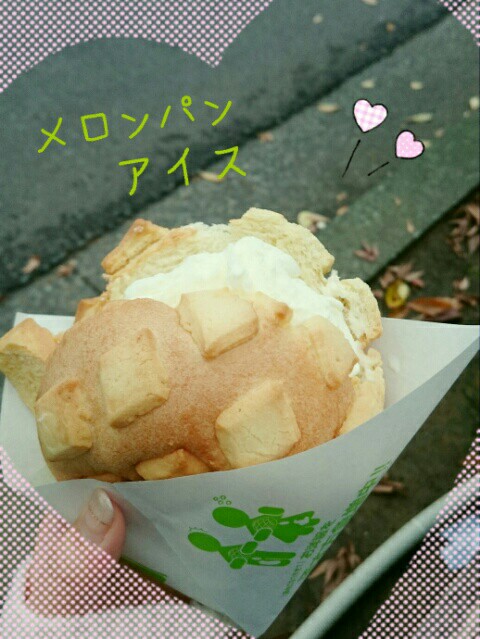 f:id:smilekatomiho:20151206130420j:image f:id:smilekatomiho:20151206130420j:image